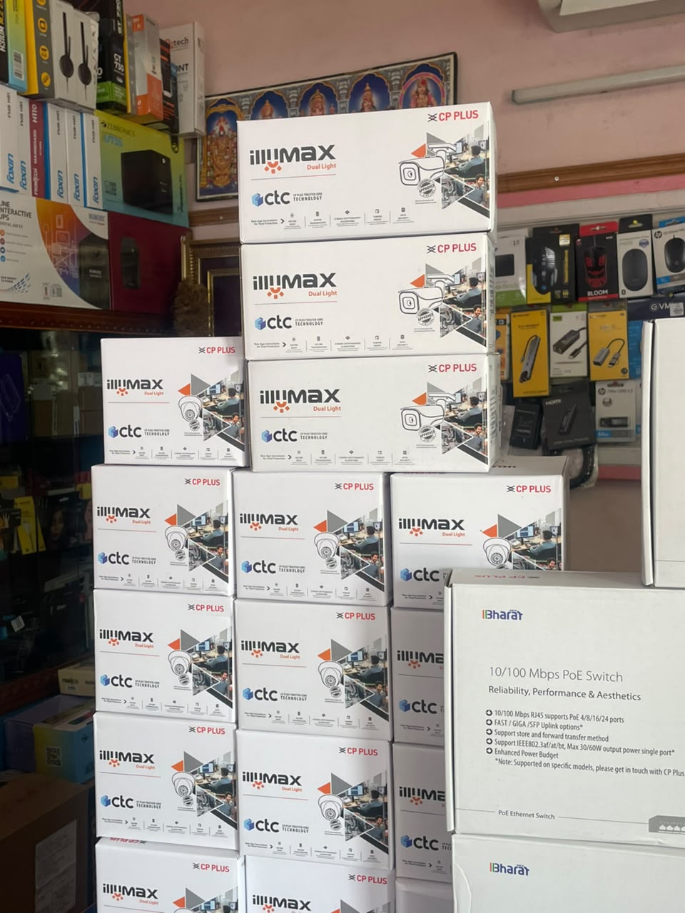 CP Plus Illumax dual-light CCTV cameras stacked at SRS Computers